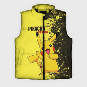 Мужской жилет утепленный 3D с принтом Pikachu Pika Pika в Екатеринбурге,  |  | pika | pikachu | аниме | детская | детям | игры | молния | мышка | мышь | пика | пикачу | покемон | покемоны