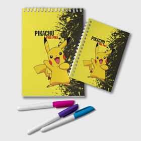 Блокнот с принтом Pikachu Pika Pika в Екатеринбурге, 100% бумага | 48 листов, плотность листов — 60 г/м2, плотность картонной обложки — 250 г/м2. Листы скреплены удобной пружинной спиралью. Цвет линий — светло-серый
 | pika | pikachu | аниме | детская | детям | игры | молния | мышка | мышь | пика | пикачу | покемон | покемоны