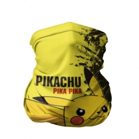 Бандана-труба 3D с принтом Pikachu Pika Pika в Екатеринбурге, 100% полиэстер, ткань с особыми свойствами — Activecool | плотность 150‒180 г/м2; хорошо тянется, но сохраняет форму | pika | pikachu | аниме | детская | детям | игры | молния | мышка | мышь | пика | пикачу | покемон | покемоны