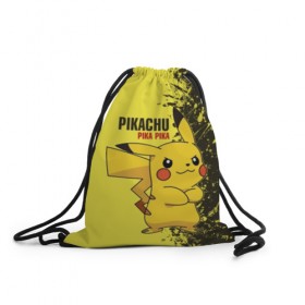 Рюкзак-мешок 3D с принтом Pikachu Pika Pika в Екатеринбурге, 100% полиэстер | плотность ткани — 200 г/м2, размер — 35 х 45 см; лямки — толстые шнурки, застежка на шнуровке, без карманов и подкладки | pika | pikachu | аниме | детская | детям | игры | молния | мышка | мышь | пика | пикачу | покемон | покемоны