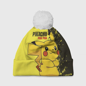 Шапка 3D c помпоном с принтом Pikachu Pika Pika в Екатеринбурге, 100% полиэстер | универсальный размер, печать по всей поверхности изделия | pika | pikachu | аниме | детская | детям | игры | молния | мышка | мышь | пика | пикачу | покемон | покемоны
