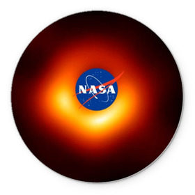 Коврик круглый с принтом Черная дыра NASA в Екатеринбурге, резина и полиэстер | круглая форма, изображение наносится на всю лицевую часть | Тематика изображения на принте: nasa | астрономия | горизонт событий | космос | наса | черная дыра