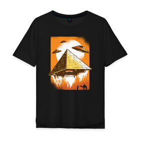 Мужская футболка хлопок Oversize с принтом Пришельцы и Пирамида в Екатеринбурге, 100% хлопок | свободный крой, круглый ворот, “спинка” длиннее передней части | 
