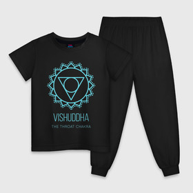Детская пижама хлопок с принтом Вишудха в Екатеринбурге, 100% хлопок |  брюки и футболка прямого кроя, без карманов, на брюках мягкая резинка на поясе и по низу штанин
 | chakra | vishuddha | yoga | вишудха | йога | чакра