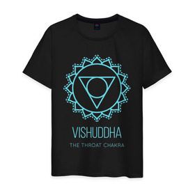 Мужская футболка хлопок с принтом Вишудха в Екатеринбурге, 100% хлопок | прямой крой, круглый вырез горловины, длина до линии бедер, слегка спущенное плечо. | chakra | vishuddha | yoga | вишудха | йога | чакра