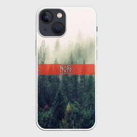 Чехол для iPhone 13 mini с принтом Северный лес в Екатеринбурге,  |  | forest | nord | north | pagan | vikikngs | викинги | лес | лесник | норд | один | север | язычество
