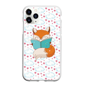 Чехол для iPhone 11 Pro Max матовый с принтом Лиса с книжкой в Екатеринбурге, Силикон |  | fox | foxed | арт | лис | лиса | лисенок | лисичка | пушистик | рыжая | рыжмй хвост