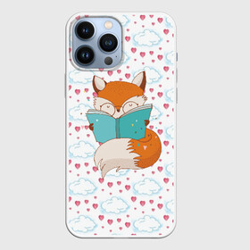 Чехол для iPhone 13 Pro Max с принтом Лиса с книжкой в Екатеринбурге,  |  | Тематика изображения на принте: fox | foxed | арт | лис | лиса | лисенок | лисичка | пушистик | рыжая | рыжмй хвост