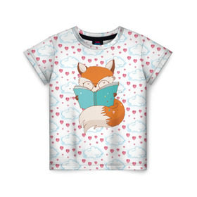 Детская футболка 3D с принтом Лиса с книжкой в Екатеринбурге, 100% гипоаллергенный полиэфир | прямой крой, круглый вырез горловины, длина до линии бедер, чуть спущенное плечо, ткань немного тянется | Тематика изображения на принте: fox | foxed | арт | лис | лиса | лисенок | лисичка | пушистик | рыжая | рыжмй хвост