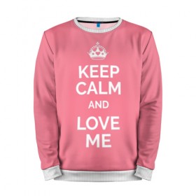 Мужской свитшот 3D с принтом Keep calm and love me в Екатеринбурге, 100% полиэстер с мягким внутренним слоем | круглый вырез горловины, мягкая резинка на манжетах и поясе, свободная посадка по фигуре | and | call | crown | girl | heart | keep calm | keyboard | lips | me | red | royal | slogan | text | valentines day | валентина | губы | девиз | девушка | день | и | клавиатура | клавиши | королевская | корона | красный | лозунг | люби | любовь | меня | н