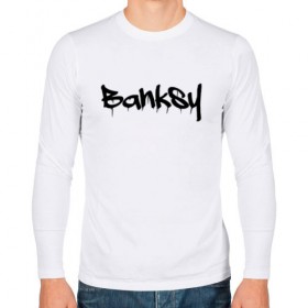 Мужской лонгслив хлопок с принтом BANKSY в Екатеринбурге, 100% хлопок |  | artist | banksy | graffiti | street wear | бэнкси | граффити | искусство | надписи | уличный художник