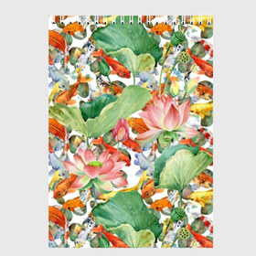 Скетчбук с принтом Карпы кои в Екатеринбурге, 100% бумага
 | 48 листов, плотность листов — 100 г/м2, плотность картонной обложки — 250 г/м2. Листы скреплены сверху удобной пружинной спиралью | art | carps | fish | flower | gold | japanese | koi | leaves | lotus | painting | pattern | petals | pond | stems | water | вода | живопись | золотая | искусство | карпы | кои | лепестки | листья | лотос | пруд | рыбка | узор | цветок | японская