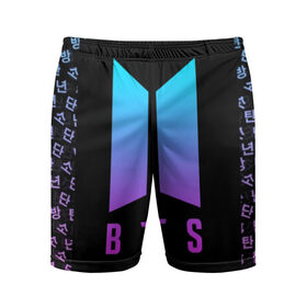 Мужские шорты 3D спортивные с принтом BTS в Екатеринбурге,  |  | bangtan boys | bt21 | bts | bts army | bts stickers | j hope | jimin | jin | jungkook | k pop | rap monster | rapmon | suga | v | бтс | корея | стикеры bts