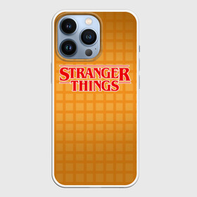 Чехол для iPhone 13 Pro с принтом STRANGER THINGS в Екатеринбурге,  |  | 011 | eggo | eleven | friends don t lie | netflix | season 3 | stranger things | демогоргон | нетфликс | одиннадцатая | очень странные дела | сезон 3 | сериалы