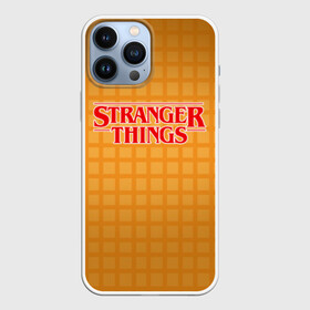 Чехол для iPhone 13 Pro Max с принтом STRANGER THINGS в Екатеринбурге,  |  | 011 | eggo | eleven | friends don t lie | netflix | season 3 | stranger things | демогоргон | нетфликс | одиннадцатая | очень странные дела | сезон 3 | сериалы