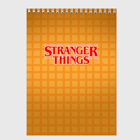 Скетчбук с принтом STRANGER THINGS в Екатеринбурге, 100% бумага
 | 48 листов, плотность листов — 100 г/м2, плотность картонной обложки — 250 г/м2. Листы скреплены сверху удобной пружинной спиралью | 011 | eggo | eleven | friends don t lie | netflix | season 3 | stranger things | демогоргон | нетфликс | одиннадцатая | очень странные дела | сезон 3 | сериалы