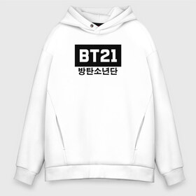 Мужское худи Oversize хлопок с принтом BTS BT21 в Екатеринбурге, френч-терри — 70% хлопок, 30% полиэстер. Мягкий теплый начес внутри —100% хлопок | боковые карманы, эластичные манжеты и нижняя кромка, капюшон на магнитной кнопке | bangtan boys | bt21 | bts | bts army | bts stickers | j hope | jimin | jin | jungkook | k pop | rap monster | rapmon | suga | v | бтс | корея | стикеры bts