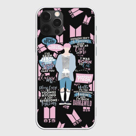 Чехол для iPhone 12 Pro Max с принтом BTS Jimin Quotes в Екатеринбурге, Силикон |  | bangtan | boy | j hope | jimin | jin | jungkook | korea | luv | rm | suga | v | with | бтс | кей | поп