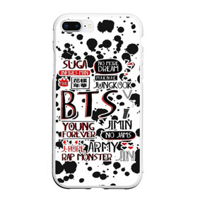 Чехол для iPhone 7Plus/8 Plus матовый с принтом BTS K-POP ARMY в Екатеринбурге, Силикон | Область печати: задняя сторона чехла, без боковых панелей | bangtan | boy | j hope | jimin | jin | jungkook | korea | luv | rm | suga | v | with | бтс | кей | поп