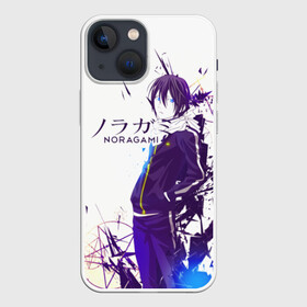 Чехол для iPhone 13 mini с принтом NORAGAMI Yato blue в Екатеринбурге,  |  | anime | noragami | аниме | бездомный бог | манга | норагами | хиёри ики | ято