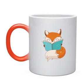 Кружка хамелеон с принтом Лиса с книжкой в Екатеринбурге, керамика | меняет цвет при нагревании, емкость 330 мл | fox | foxed | арт | лис | лиса | лисенок | лисичка | пушистик | рыжая | рыжмй хвост