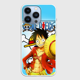 Чехол для iPhone 13 Pro с принтом One Piece шляпа в Екатеринбурге,  |  | monkey d. luffy | one piece | tony tony chopper | аниме | большой куш | ван пис | ванпис | манга | манки д. луффи | пираты | пираты соломенной шляпы | тони тони чоппер