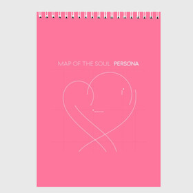 Скетчбук с принтом BTS - MAP OF THE SOUL PERSONA в Екатеринбурге, 100% бумага
 | 48 листов, плотность листов — 100 г/м2, плотность картонной обложки — 250 г/м2. Листы скреплены сверху удобной пружинной спиралью | bts | hip hop | k pop | korean | map of the soul | persona | pop | rb | музыка | поп | поп музыка | хип хоп