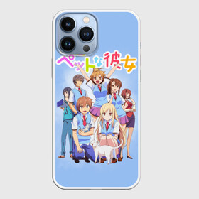 Чехол для iPhone 13 Pro Max с принтом Кошечка из Сакурасо в Екатеринбурге,  |  | anime | anime girl | manga | sakurasou no pet na kanojo | the pet girl of sakurasou | аниме | девушки аниме | кошечка из сакурасо | манга | масиро сиина | сакура со но пэтто на канодзё