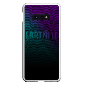 Чехол для Samsung S10E с принтом Fortnite в Екатеринбурге, Силикон | Область печати: задняя сторона чехла, без боковых панелей | 1 | 2019 | 2020 | battle | cs go | fortnite | game | gamer | howl | llama | new | space | битва | воин | вой | война | дракон | игра | королевская | космос | лама | лого | надпись | новинка | оружие | предводитель | роял | симулят