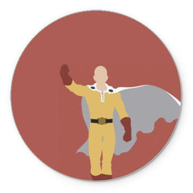 Коврик для мышки круглый с принтом Saitama в Екатеринбурге, резина и полиэстер | круглая форма, изображение наносится на всю лицевую часть | hero | man | one | one punch | punch | punch man | saitama | super | superhero | ванпанчмен | герой | сайтама | супер | супергерой
