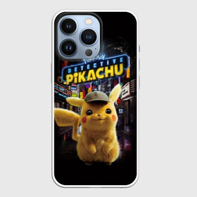 Чехол для iPhone 13 Pro с принтом Pikachu Detective в Екатеринбурге,  |  | Тематика изображения на принте: anime | game | nintendo | pikachu | pokemon | аниме | детектив | игра | кино | пикачу | покемон | эш кетчум