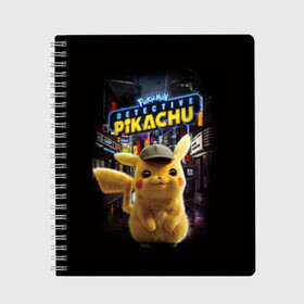 Тетрадь с принтом Pikachu Detective в Екатеринбурге, 100% бумага | 48 листов, плотность листов — 60 г/м2, плотность картонной обложки — 250 г/м2. Листы скреплены сбоку удобной пружинной спиралью. Уголки страниц и обложки скругленные. Цвет линий — светло-серый
 | anime | game | nintendo | pikachu | pokemon | аниме | детектив | игра | кино | пикачу | покемон | эш кетчум