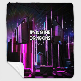 Плед с рукавами с принтом imagine dragons в Екатеринбурге, 100% полиэстер | Закругленные углы, все края обработаны. Ткань не мнется и не растягивается. Размер 170*145 | destiny | from | imagine dragons | metal death | rock | альтернатива | метал | рок | хард | хеви | электроникор