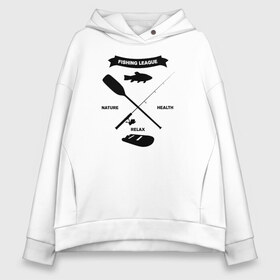 Женское худи Oversize хлопок с принтом лига рыбалки в Екатеринбурге, френч-терри — 70% хлопок, 30% полиэстер. Мягкий теплый начес внутри —100% хлопок | боковые карманы, эластичные манжеты и нижняя кромка, капюшон на магнитной кнопке | прикольная футболка рыбалка | футболка рыбалка купить | футболки +для рыбалки | футболки +с надписями про рыбалку | футболки мужские рыбалка | футболки про рыбалку