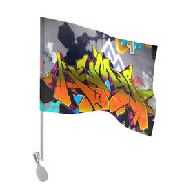 Флаг для автомобиля с принтом НЕОНОВОЕ ГРАФФИТИ в Екатеринбурге, 100% полиэстер | Размер: 30*21 см | grafiti | paint | street art | urban | город | граффити | искусство | кирпичи | краски | рисунки | стена | улицы | уличное искусство