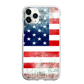 Чехол для iPhone 11 Pro Max матовый с принтом Америка Флаг в Екатеринбурге, Силикон |  | usa | абстракция | америка | американский | герб | звезды | краска | символика сша | страны | сша | флаг | штаты
