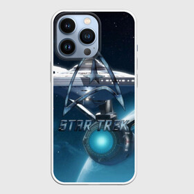 Чехол для iPhone 13 Pro с принтом Star Trek в Екатеринбурге,  |  | Тематика изображения на принте: captain | chekov | chris | discovery | enterprise | khan | kirk | ncc | pine | spock | star | trek | джеймс | дискавери | капитан | кирк | спок | стартрек