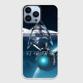 Чехол для iPhone 13 Pro Max с принтом Star Trek в Екатеринбурге,  |  | Тематика изображения на принте: captain | chekov | chris | discovery | enterprise | khan | kirk | ncc | pine | spock | star | trek | джеймс | дискавери | капитан | кирк | спок | стартрек