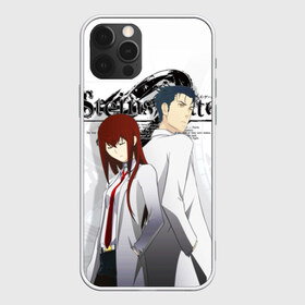 Чехол для iPhone 12 Pro Max с принтом Врата Штейна в Екатеринбурге, Силикон |  | steins gate | steinsgate | аниме | ворота штейна | врата штейна | компьютерные игры | курису макисэ | манга | ринтаро окабэ