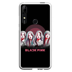 Чехол для Honor P Smart Z с принтом BlackPink в Екатеринбурге, Силикон | Область печати: задняя сторона чехла, без боковых панелей | black | blackpink | chae | jennie | jisoo | k pop | kim | lalisa | lisa | manoban | park | pink | rose | young | дженни | джису | ён | ким | лалиса | лиса | манобан | пак | розэ | че