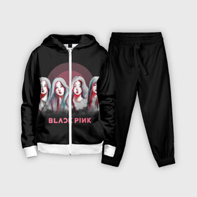 Детский костюм 3D с принтом BlackPink в Екатеринбурге,  |  | black | blackpink | chae | jennie | jisoo | k pop | kim | lalisa | lisa | manoban | park | pink | rose | young | дженни | джису | ён | ким | лалиса | лиса | манобан | пак | розэ | че