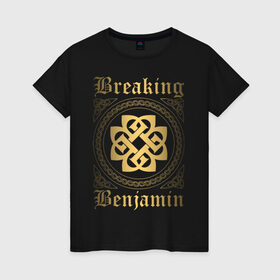 Женская футболка хлопок с принтом Breaking Benjamin в Екатеринбурге, 100% хлопок | прямой крой, круглый вырез горловины, длина до линии бедер, слегка спущенное плечо | breaking benjamin | dark before dawn | dear agony | phobia | saturate | we are not alone | бенджамин бернли | группы | метал | музыка | рок | хард рок