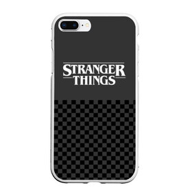 Чехол для iPhone 7Plus/8 Plus матовый с принтом STRANGER THINGS Gray в Екатеринбурге, Силикон | Область печати: задняя сторона чехла, без боковых панелей | 11 | 3 сезон | eleven | logo | netflix | stranger | things | дела | крайне | лого | логотип | одинадцать | одиннадцать | очень | события | странные | стренджер