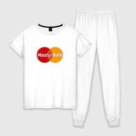 Женская пижама хлопок с принтом MasturBate в Екатеринбурге, 100% хлопок | брюки и футболка прямого кроя, без карманов, на брюках мягкая резинка на поясе и по низу штанин | mastercard | принт | принт на футболке | футболка с принтом
