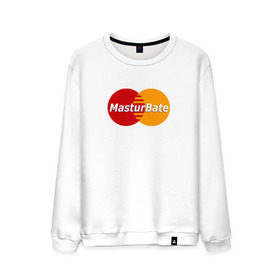 Мужской свитшот хлопок с принтом MasturBate в Екатеринбурге, 100% хлопок |  | mastercard | принт | принт на футболке | футболка с принтом