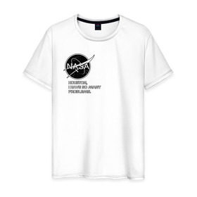Мужская футболка хлопок с принтом NASA HOUSTON (ORIG.) в Екатеринбурге, 100% хлопок | прямой крой, круглый вырез горловины, длина до линии бедер, слегка спущенное плечо. | galaxy | nasa | space | space company | star | астрономия | галактика | звезды | космическая компания | космос | наса
