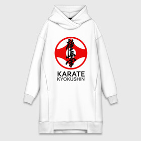 Платье-худи хлопок с принтом Karate Kyokushin в Екатеринбурге,  |  | box | boxing | bruce lee | champion | dragon | fight | fighter | judo | muay thai | team | tiger | ufc | али | боевые | боец | бой | бокс | боксер | борьба | брюс ли | воин | дзюдо | дракон | единоборства | искусство | карате | контакт | кулак | лев