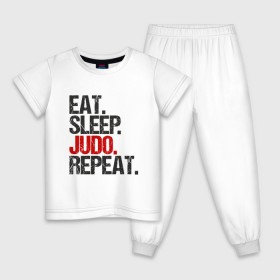 Детская пижама хлопок с принтом Есть, спать, дзюдо в Екатеринбурге, 100% хлопок |  брюки и футболка прямого кроя, без карманов, на брюках мягкая резинка на поясе и по низу штанин
 | Тематика изображения на принте: box | boxing | bruce lee | champion | dragon | fight | fighter | judo | muay thai | team | tiger | ufc | али | бое | боевые | бой | бокс | боксер | борьба | брюс ли | воин | дзюдо | дракон | единоборства | искусство | карате | контакт | кулак | лев