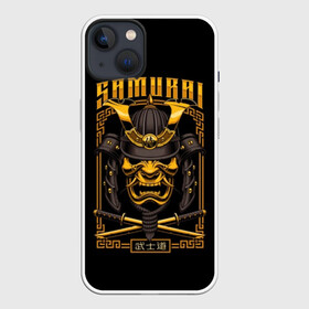 Чехол для iPhone 13 с принтом Samurai в Екатеринбурге,  |  | angry | cold | emblem | fashion | font | helmet | insc | japan | japanese | mask | rope | samurai | sign | style | symbol | warrior | weapon | агрессивный | веревка | воин | злой | знак | иероглифы | маска | мечи | мода | надпись | оружие | рога | самурай