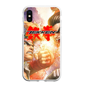 Чехол для iPhone XS Max матовый с принтом Tekken в Екатеринбурге, Силикон | Область печати: задняя сторона чехла, без боковых панелей | Тематика изображения на принте: arcade | battle | combo | damage | evolution | game | jin | knee | ranked | the mixup lyon | tournament | twt | uppercut | vs | железный | кулак | манга | файтинг